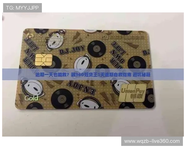 波胆低赔率能打出吗避坑指南高频玩法防骗揭秘 波胆低赔率能打出吗避坑指南高频玩法防骗揭秘